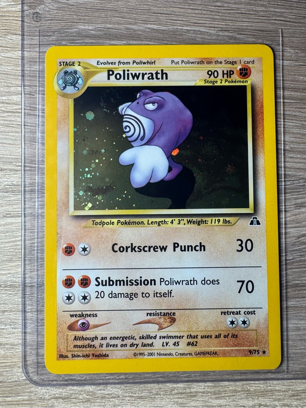Poliwrath #9/Pokemon Neo Discovery